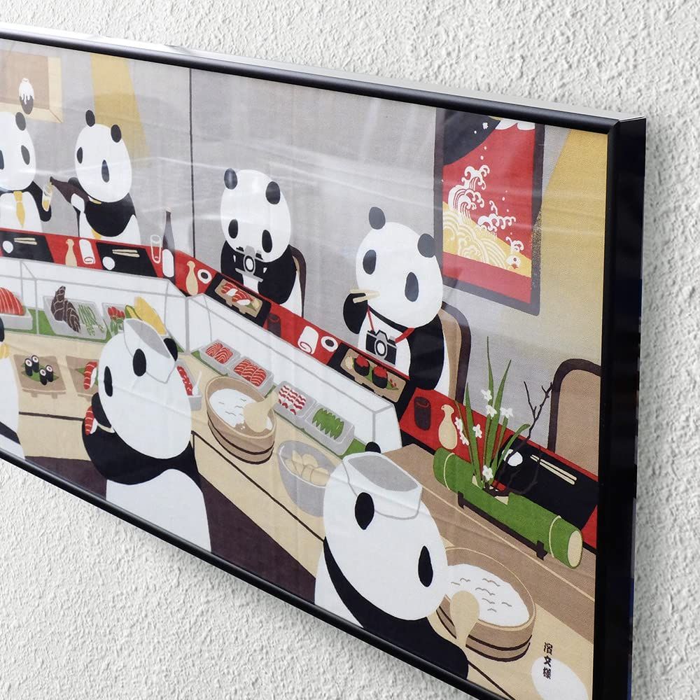 スリムエイト 330X900ゴールド