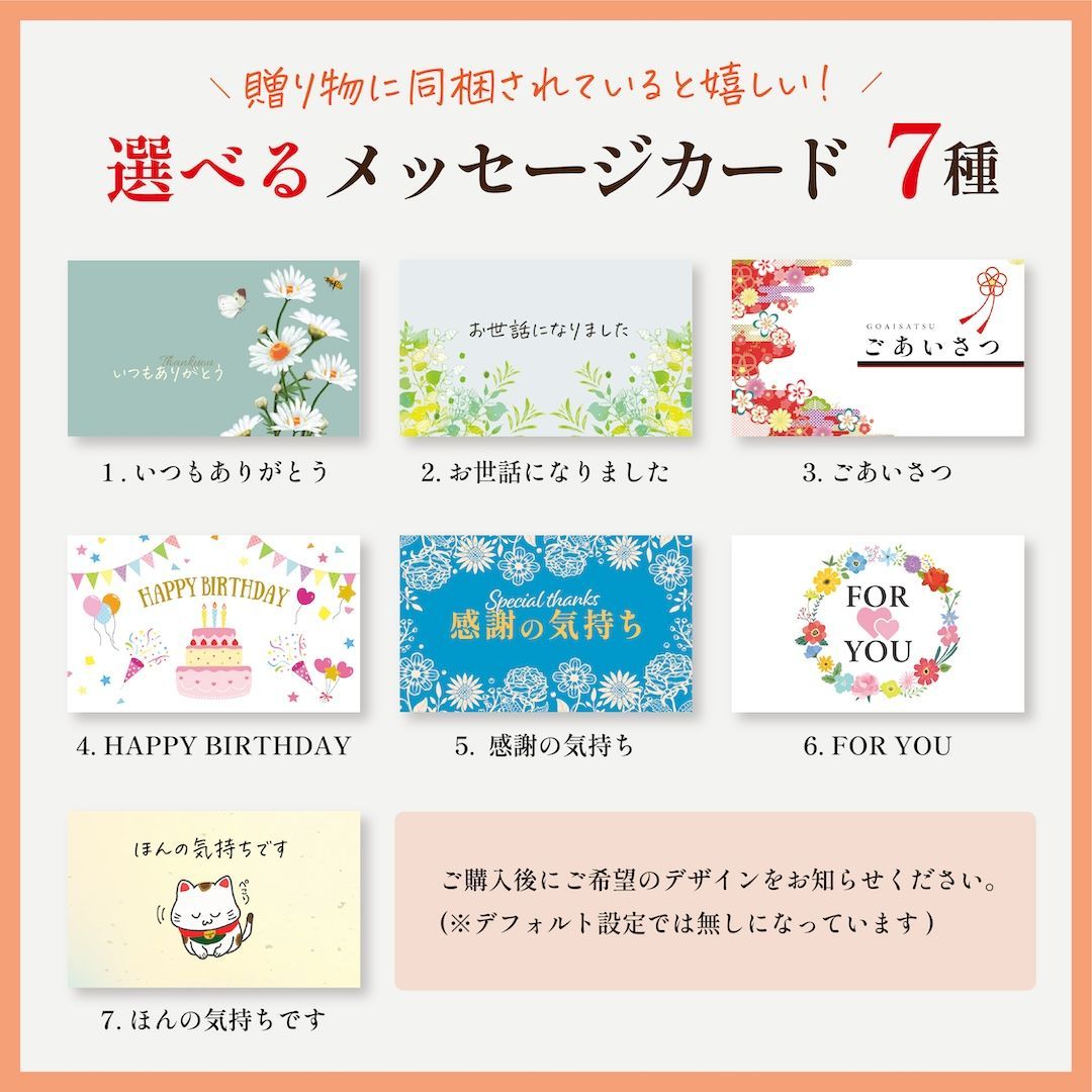 のサムネイル
