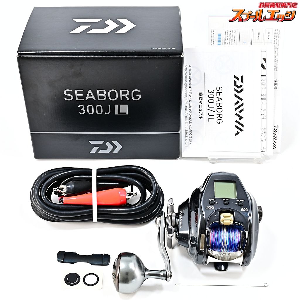 ダイワ 21シーボーグ 300JL 使用距離25.9km 使用40時間 DAIWA SEABORG m42569