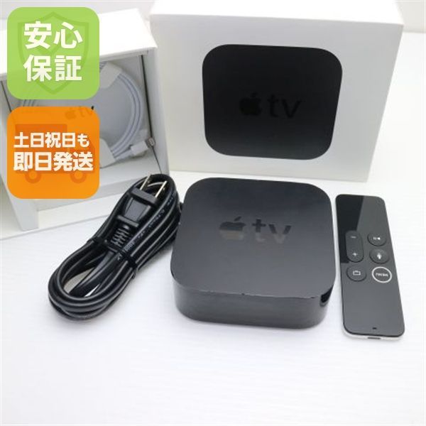 Apple TV 4K 32GB 第5世代 MQD22J|A リモコン付き 即日発送 土日祝発送OK 03000