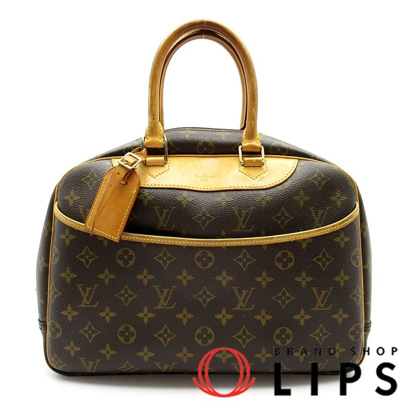 希少】ルイヴィトン ジョゼフィーヌpm ハンドバッグ ミニボストン 赤