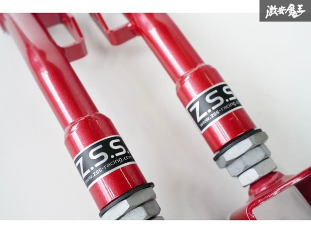 86 zssトレーリングロッド Z.S.S. オフィシャル オンラインストアZ.S.S. ZSS ZN6 ZN8 86