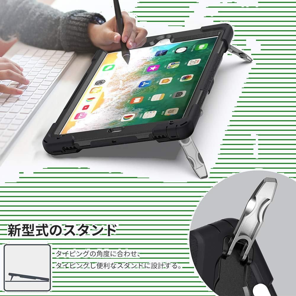 Pro air2|iPad