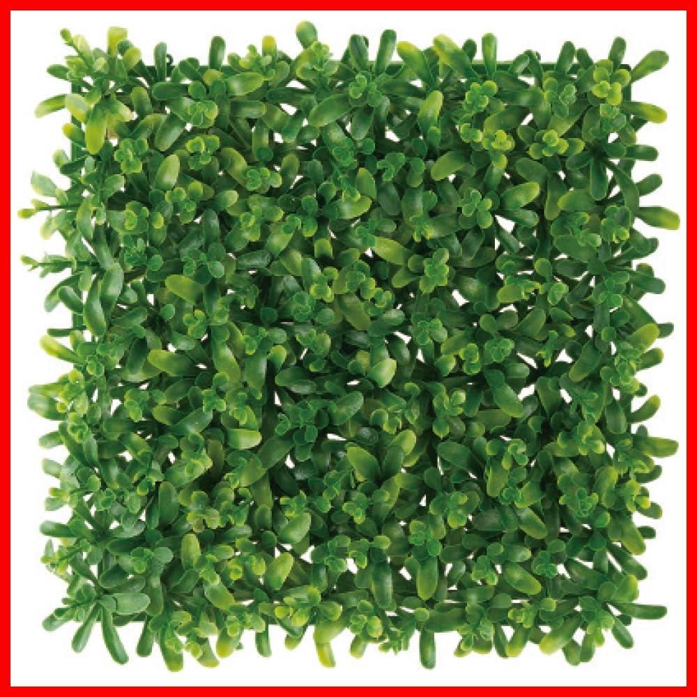 ボックスウッドマット 造花 グリーン 約 ベース 24. .5 cm アスカ A-44088-051 A