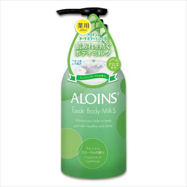 まとめ買い-36点セット オーデボディミルクＳ ３００ｍｌ アロインス化粧品 ボディクリーム ローション