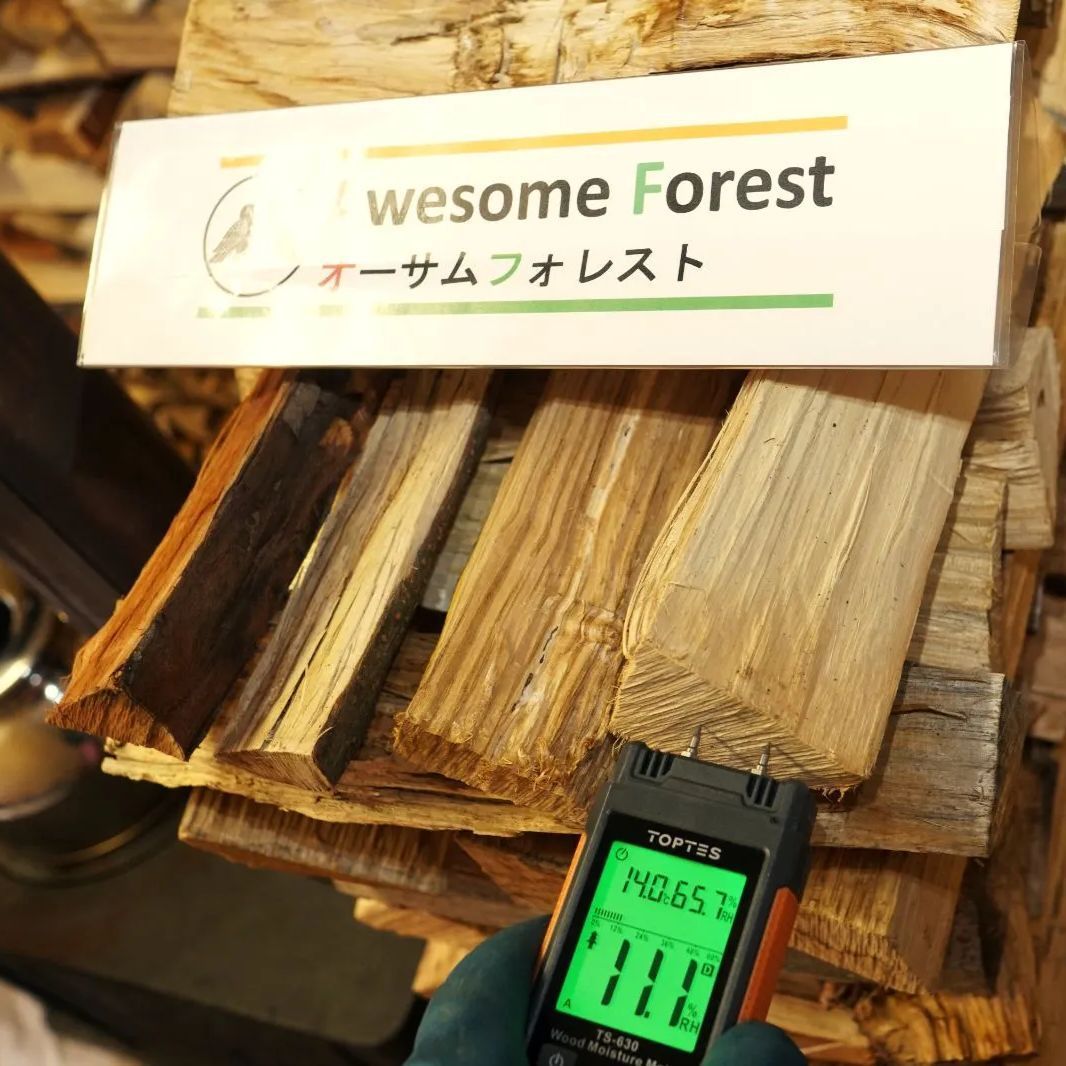 広葉樹乾燥薪【120サイズ×10箱】