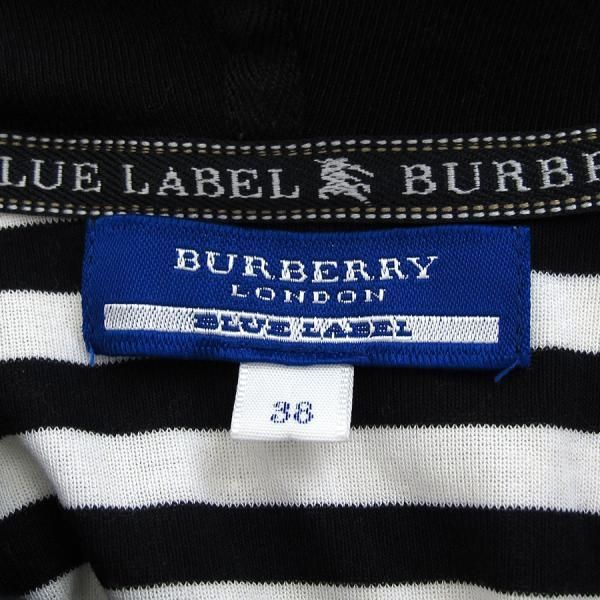 オールインワン