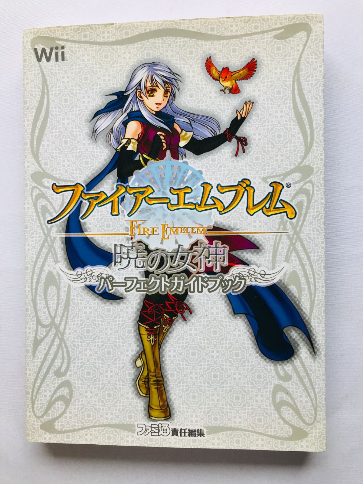 ファイアーエムブレム 暁の女神 Wii ファイアーエムブレム 暁の女神 