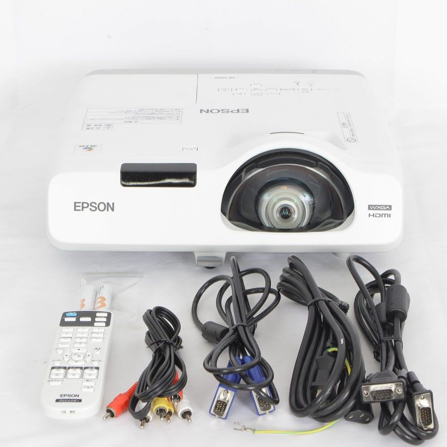 EPSON プロジェクター ELPDC12 ポータブル書画カメラ EPSON ELPDC12