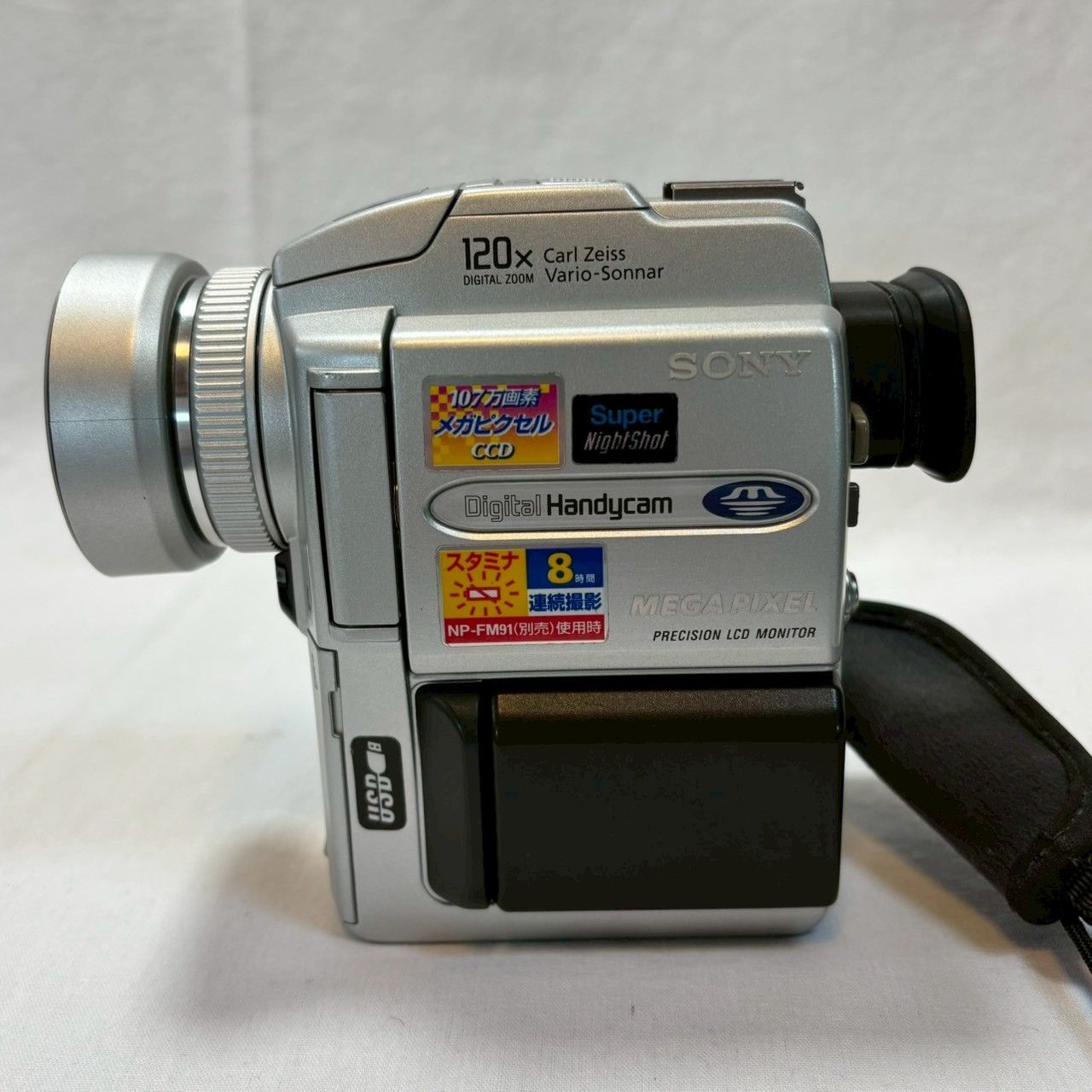 ?現状品? SONY|DCR-PC110|ビデオカメラ|付属品完備|動作一部