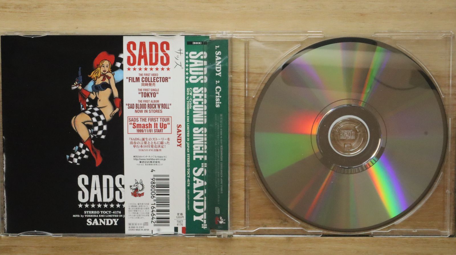 国内盤CD☆サッズ/SADS□ SANDY 【TOCT4176/4988006164642