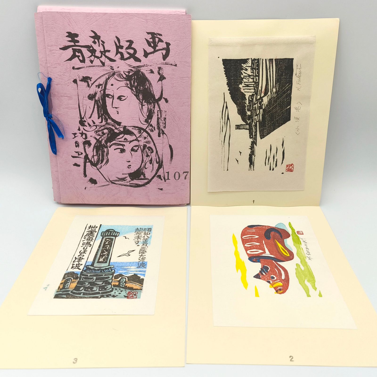 PSA10 青眼の白龍 25th 東京ドーム 遊戯王 決闘者伝説