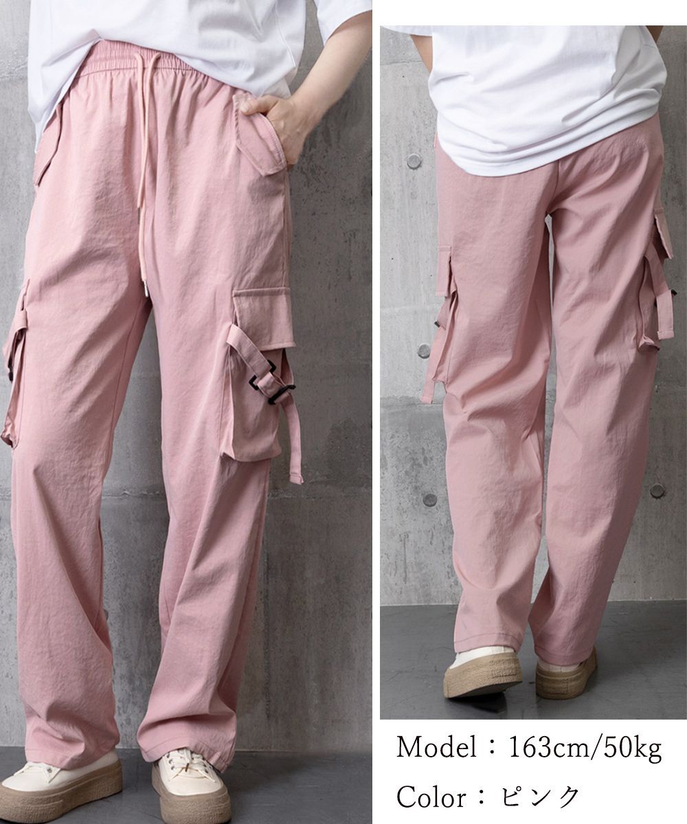 PEOPLESTYLE 重ね着風 ストレート レトロ カーゴパンツ レトロスネークカーゴパンツ HZ0101 – YOLO（ヨロ