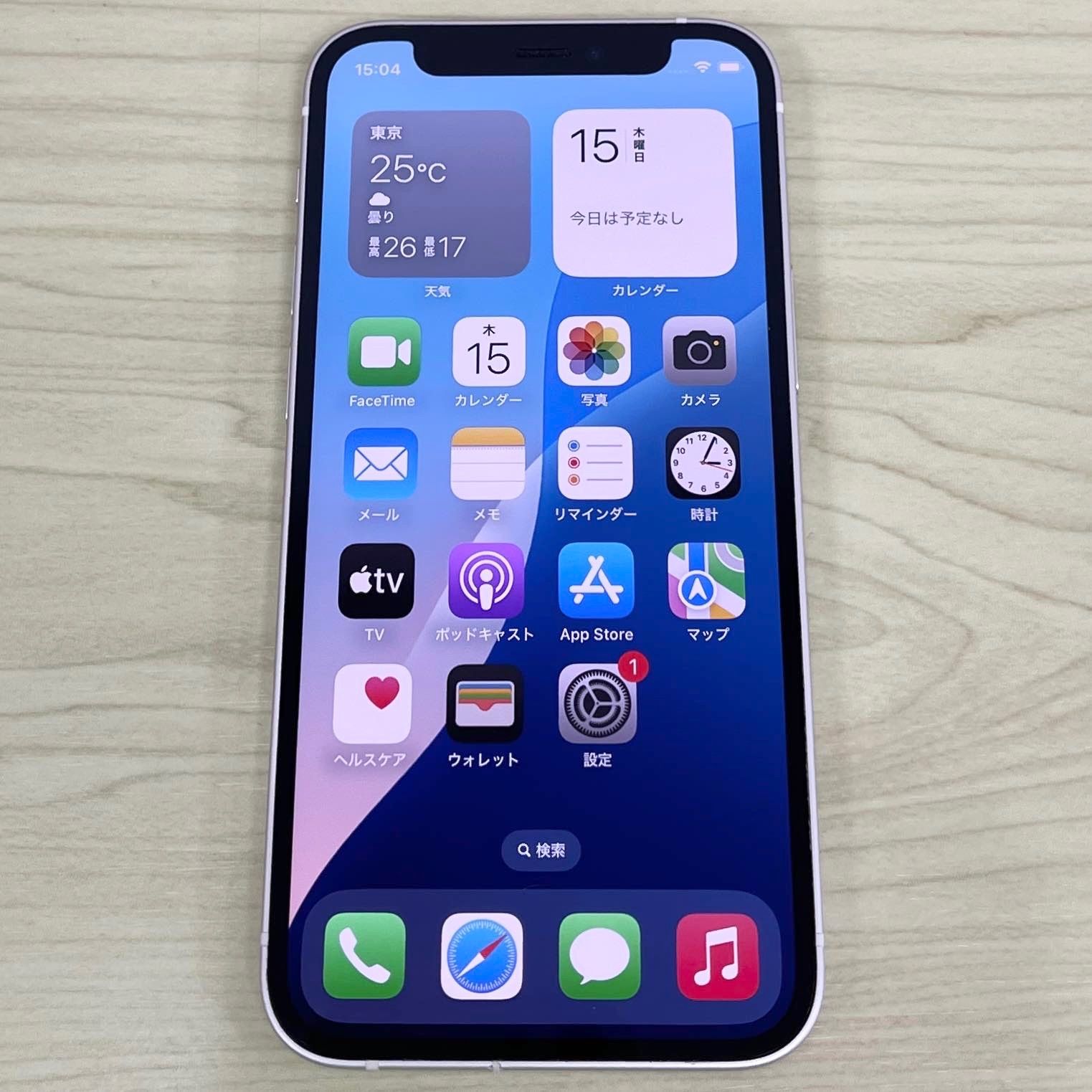 美品】iPhone12mini 128GB ホワイトSIMフリー 21403 小売業者 ムスビー 