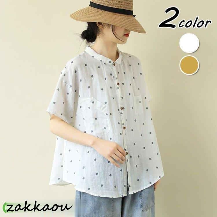 Tシャツ レディース 40代 春夏新作 オシャレブラウス 白レションTシャツ 半袖トップス プリントレションTブラウス 大人 通勤 ゆったりTシャツ カットソー Tシャツ レディース 40代 春夏新作 オシャレブラウス 白レション