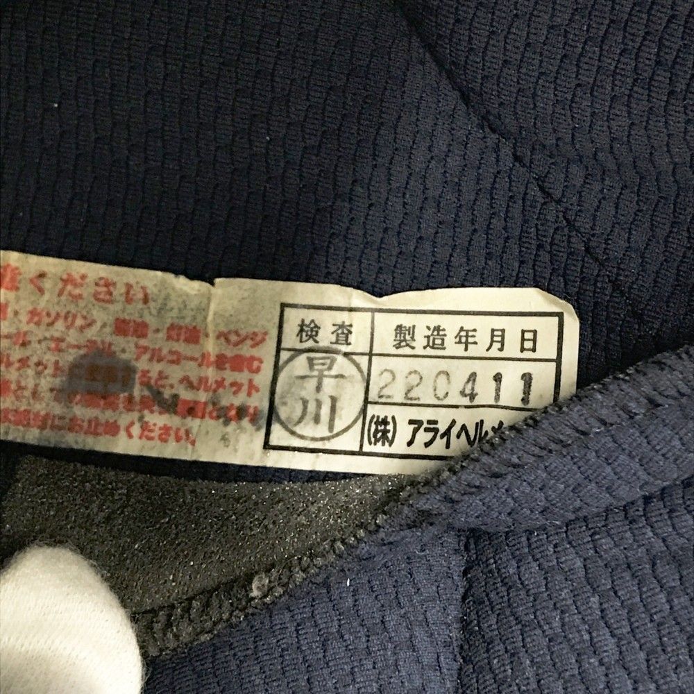 MOD ジェットヘルメット