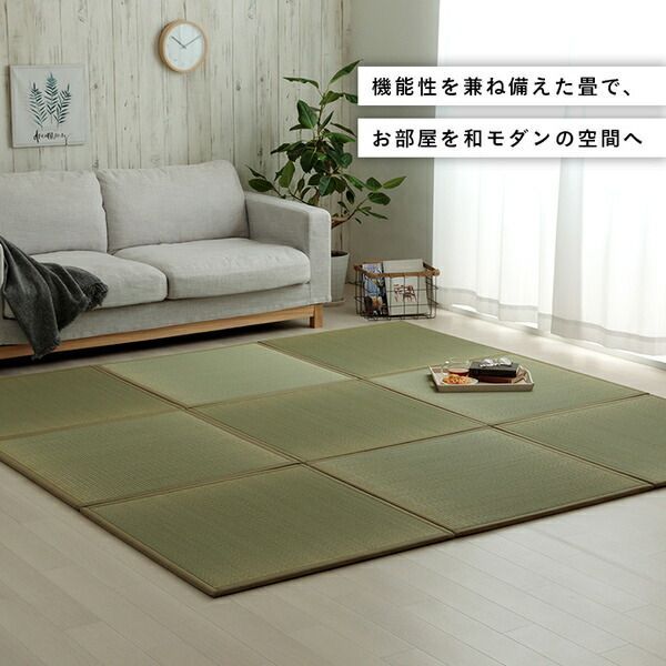 単品