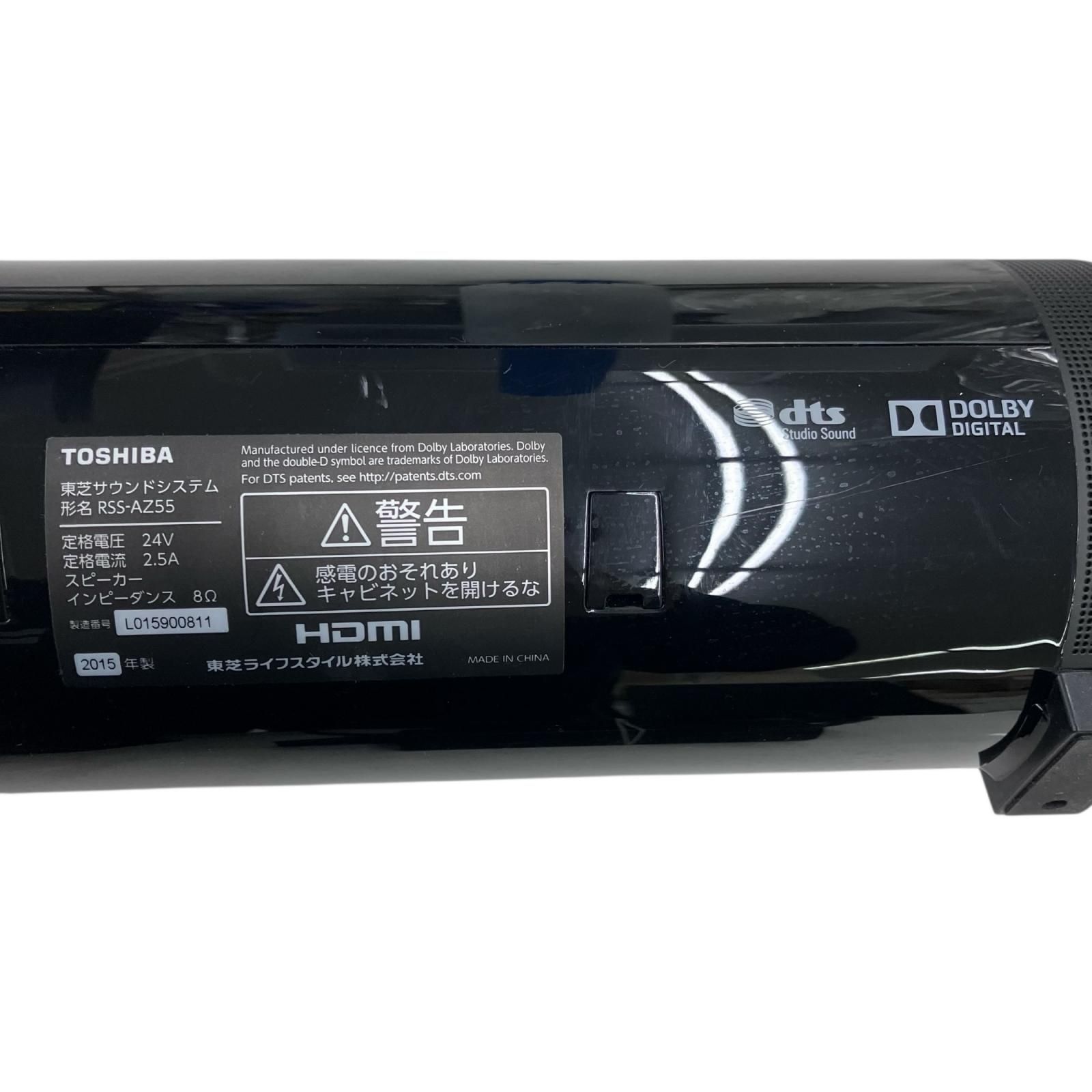  186000 TOSHIBA 東芝 サウンドシステム REGZA RSS AZ 55 ブラック スピーカー スピーカー ウーファー