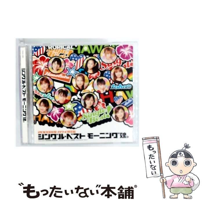 北野誠のぼくらは心霊探偵団 全15巻 セット ホラー 心霊 北野誠の