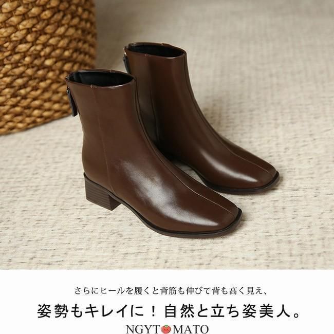スクエアトゥ