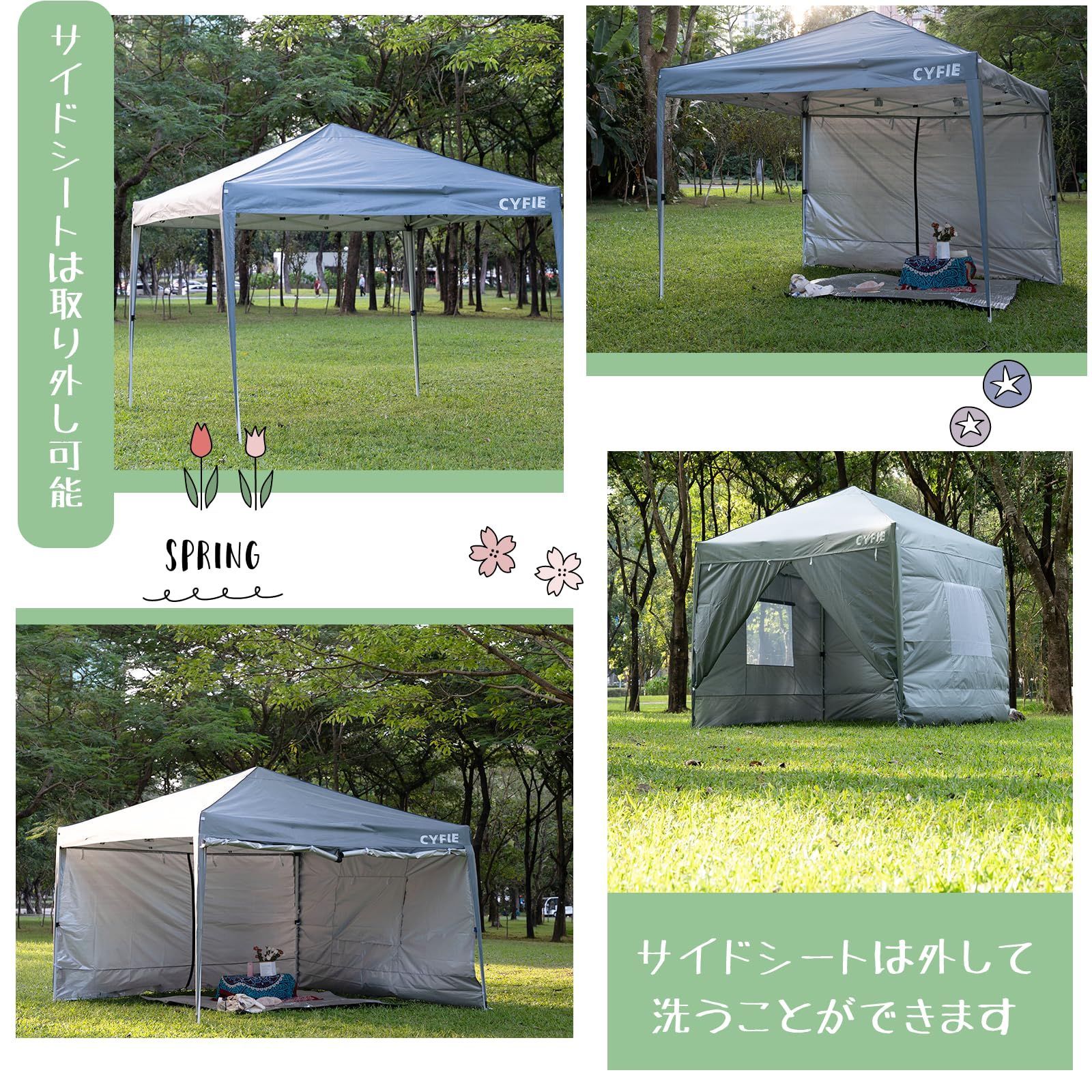 CYFIEタープテント3mx3m/3mx6m(強化型!)サイドシート付高さ3段階調節扉と窓uvカットワンタッチタープテントサンシェード高耐水加工日よけ組立簡単持ち運び便利キャンプ/ピクニック/運動会/…  高さ3段階調節 扉と窓 サイドシート付 uvカットワンタッチタープテント ...