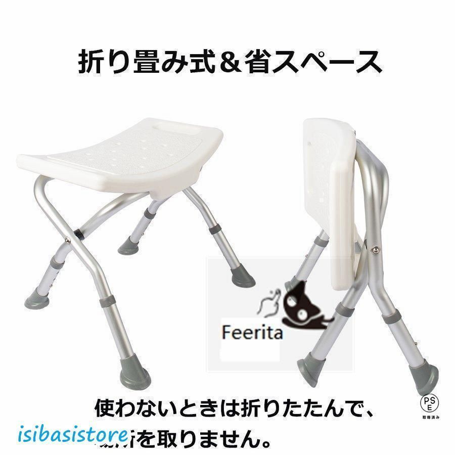 滑り止め 耐荷重100kg