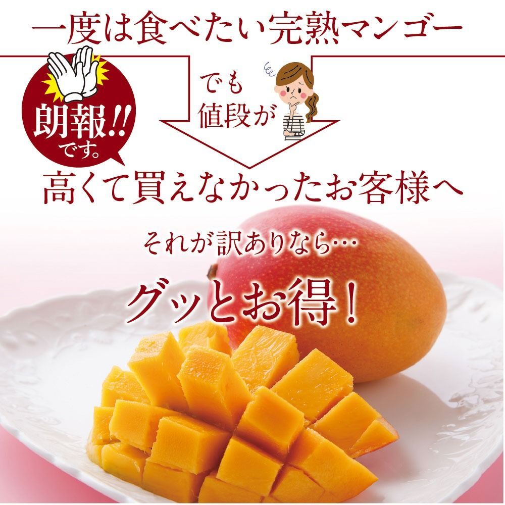 くだもの フルーツ