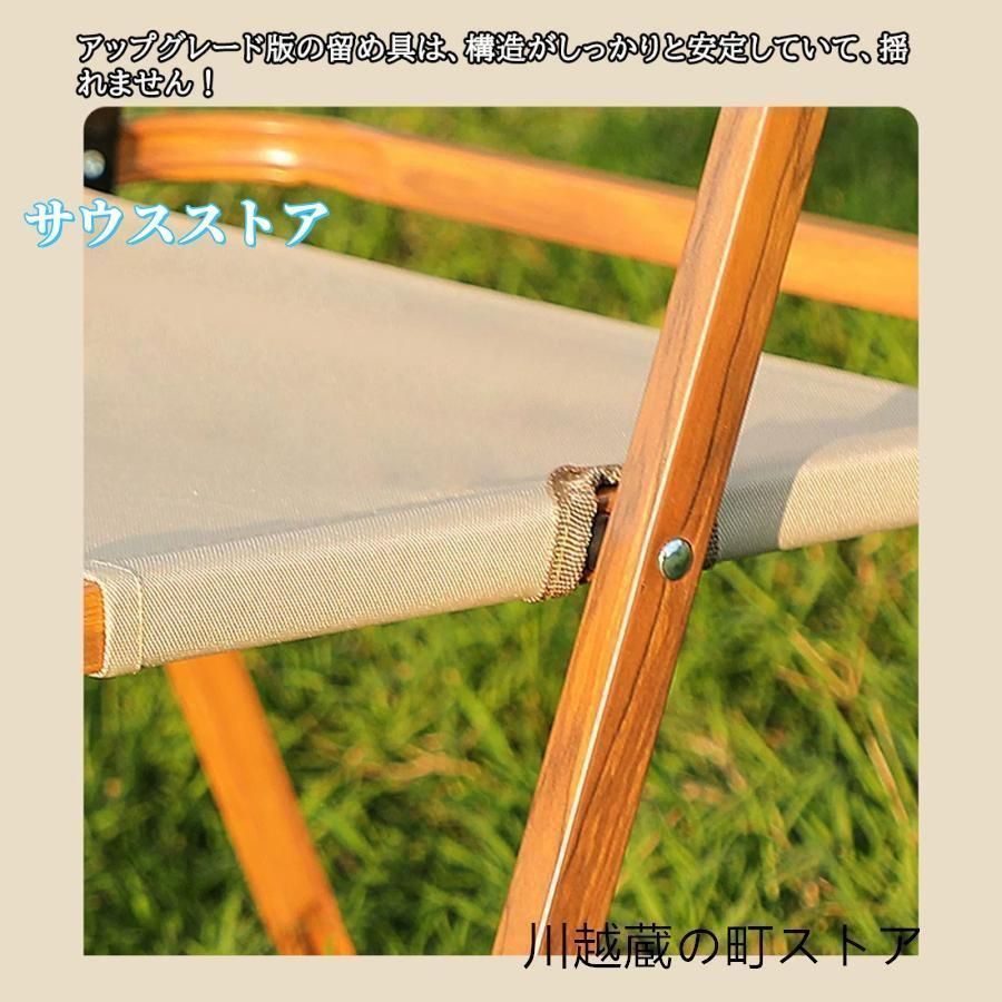 ⭐️開封組立のみ⭐️ロゴス Logos 1ポールチェア・ハイポジション