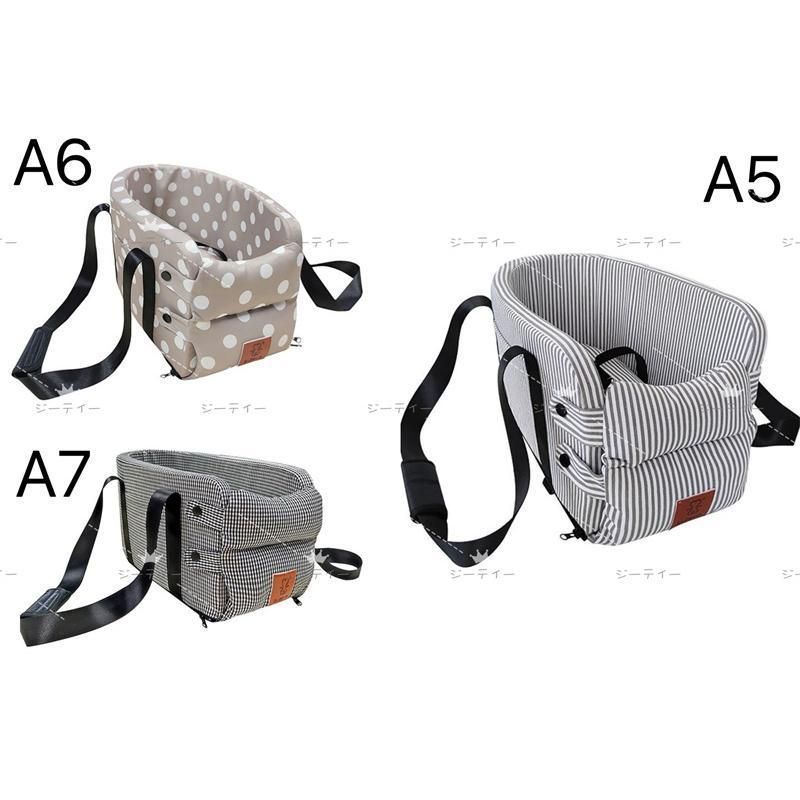 ペット用品