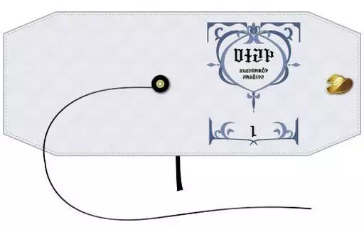 中古】雑貨 イレイナ ブックカバー 「魔女の旅々」 - メルカリ