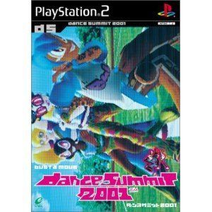 大特価 中古】「非常に良い」ダンスサミット2001 バスト・ア・ムーブ その他