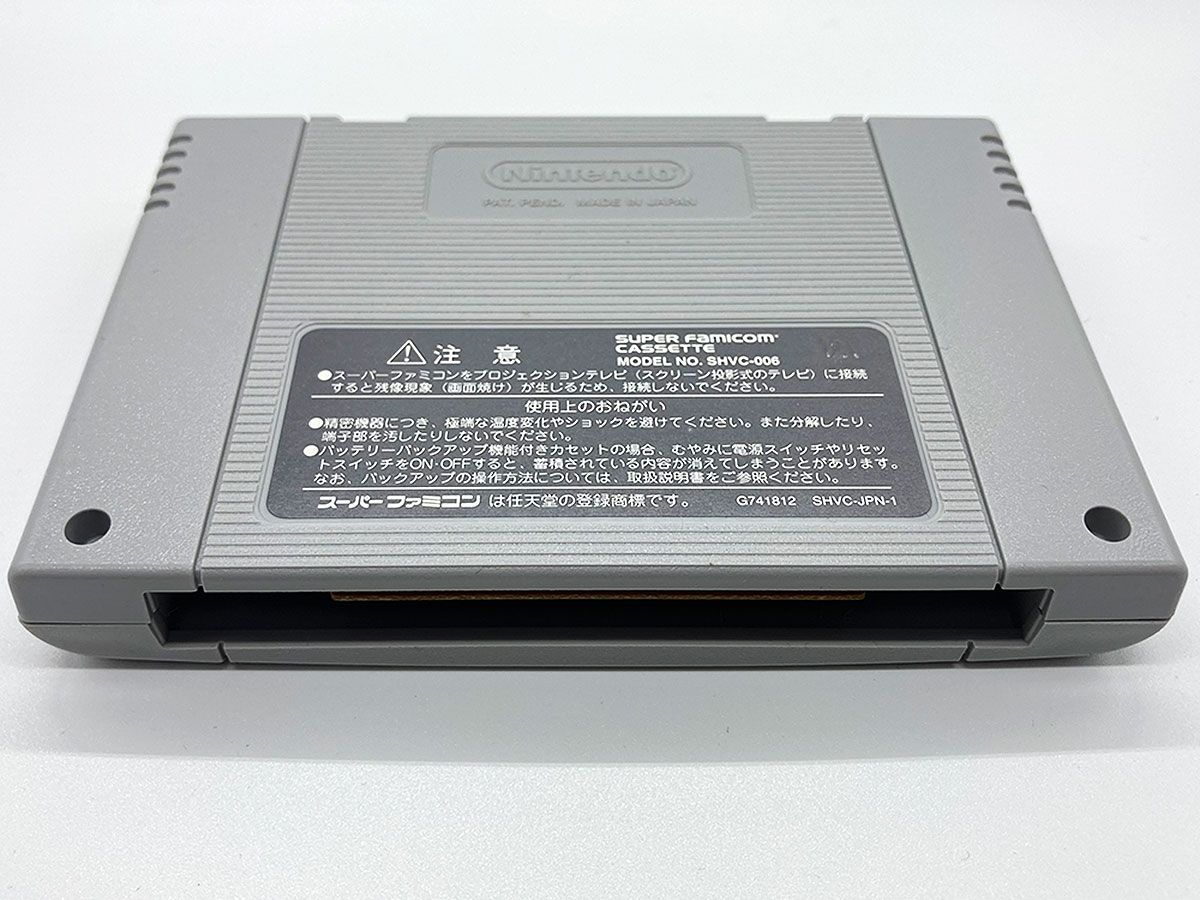 箱・説明書付・動作確認済・送料込】スーパードンキーコング 3