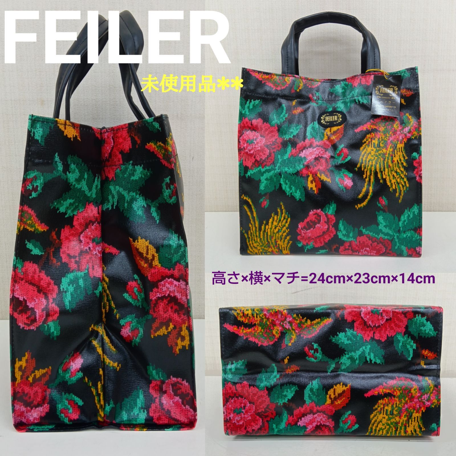 ♡新品未使用品タグ付き フェイラー バッグ♡ FEILER - 【完売品】新品未使用 タグ付き フェイラー ユニ
