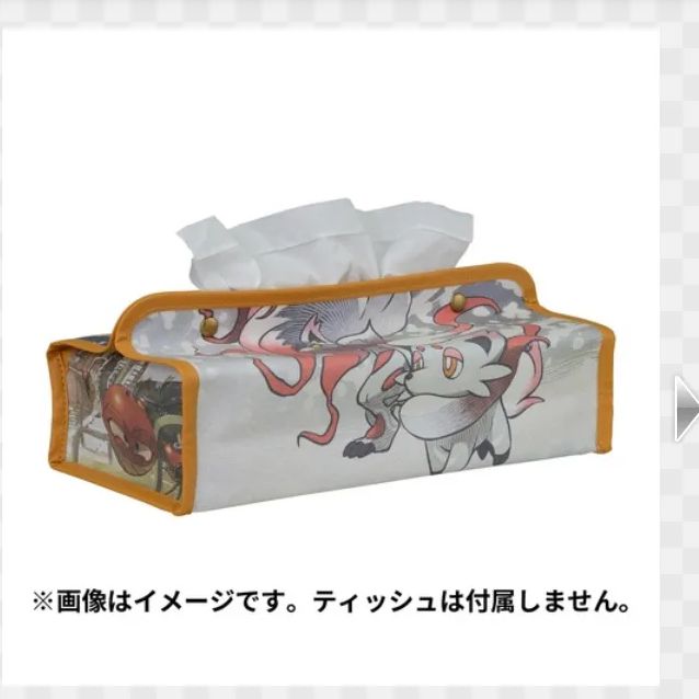 ポケモンセンター ティッシュカバーケース - メルカリ