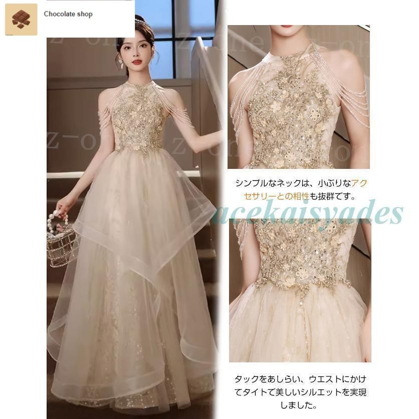 SOPHIA獅子に翼 ネックレス＆銀テープセット SOPHIA 獅子に翼ⅤEternal