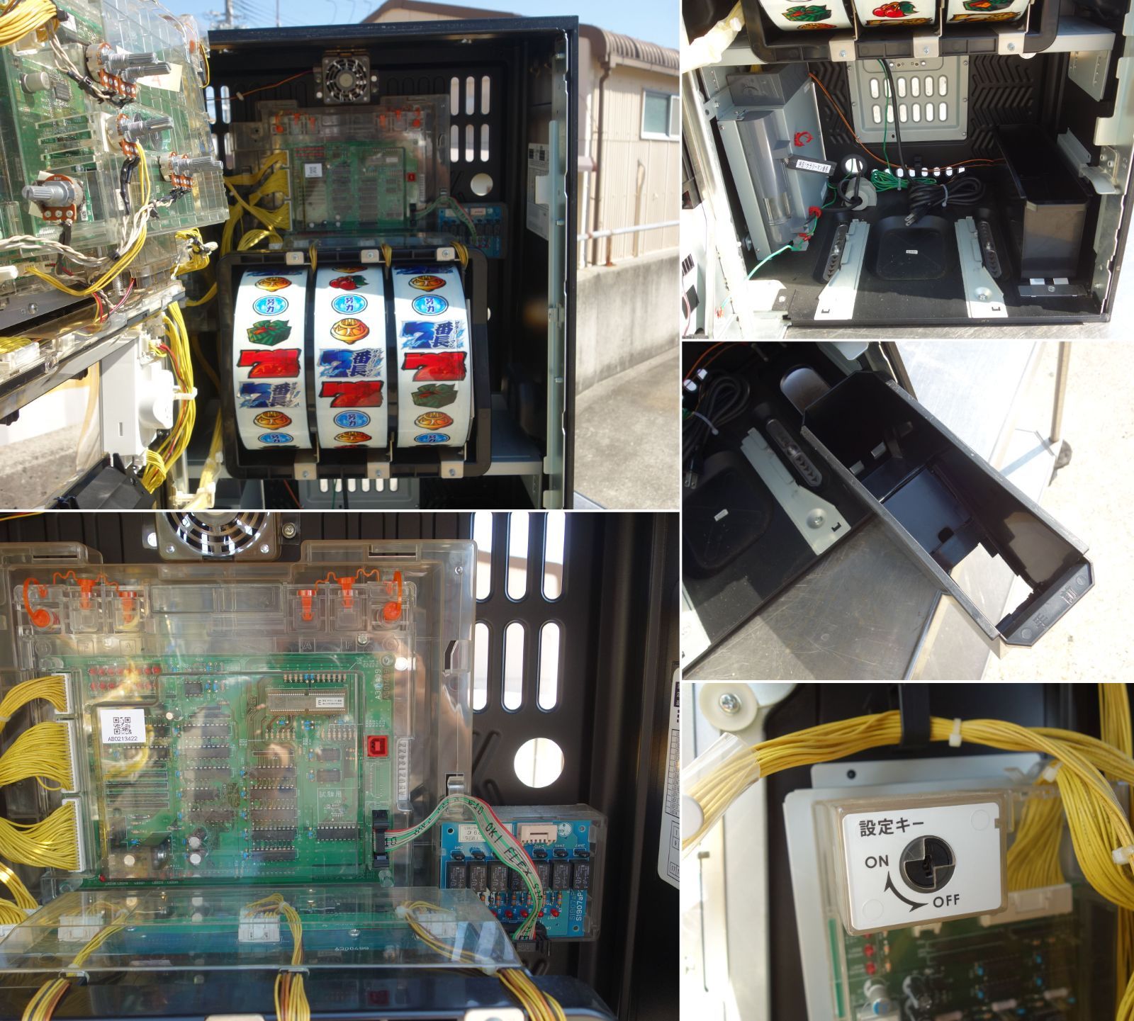 パチスロ機 サラリーマン番長 初代 大都 スロット S押忍！番長ZERO PC1 操パネル 中古/パチスロ/ スロット 実機