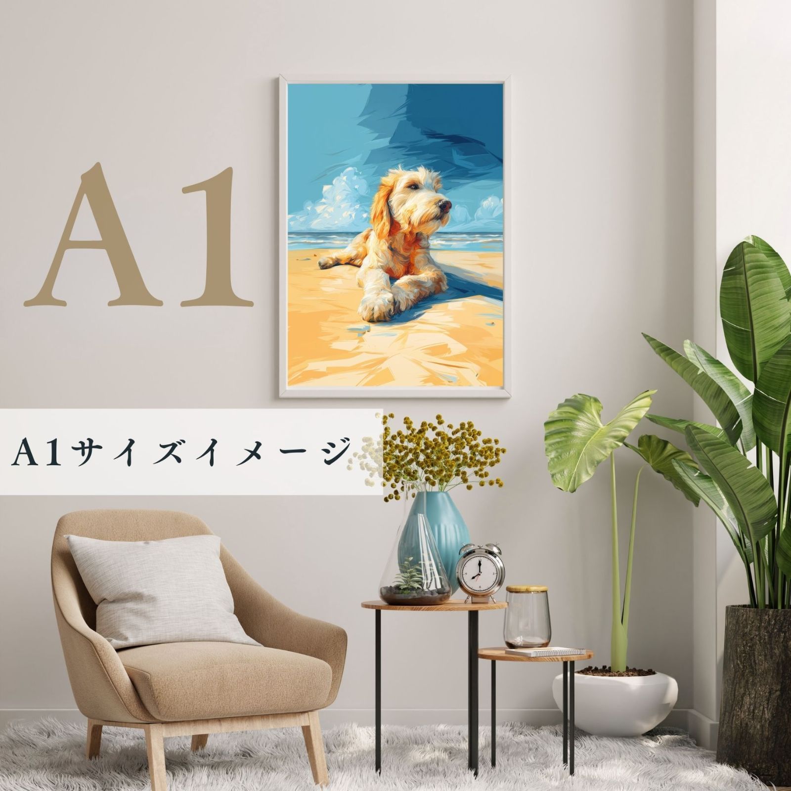 ギフト プレゼント