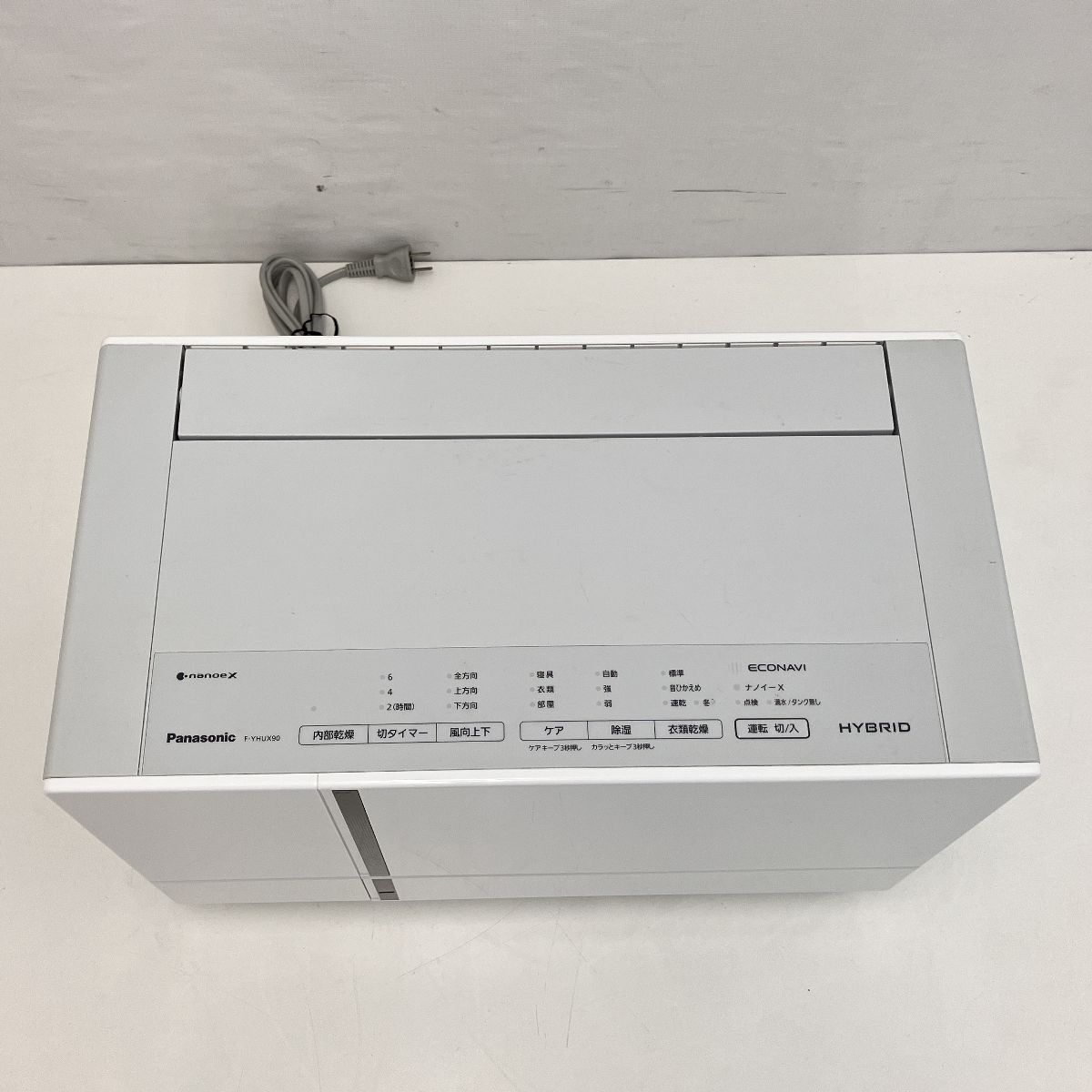 Panasonic F-YHUX90 衣類乾燥除湿器 家庭用 2021年製