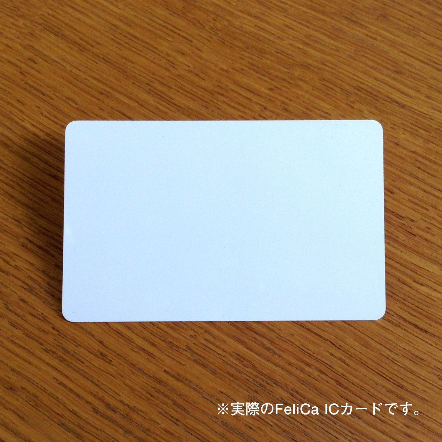 FeliCa 100枚セット