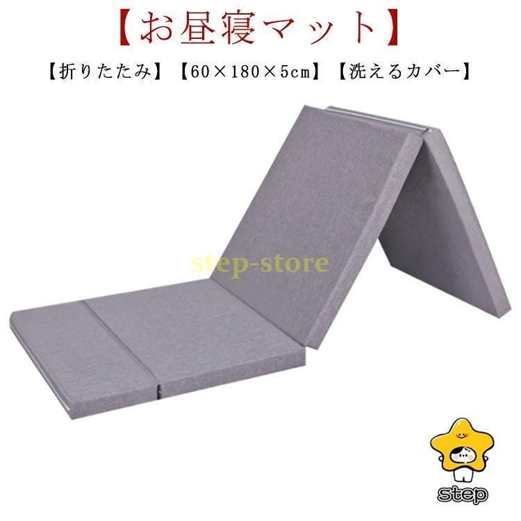 夏】輪投げ〈どうぶつ〉 H22×W60×D57cm☆リング9個付き / 夏