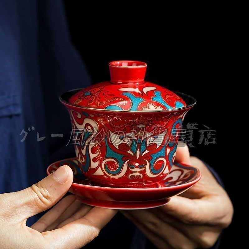 赤絵金彩 オランダ図 上等茶碗 12客 木箱付 蓋物 蓋付き 碗 茶碗 飯碗