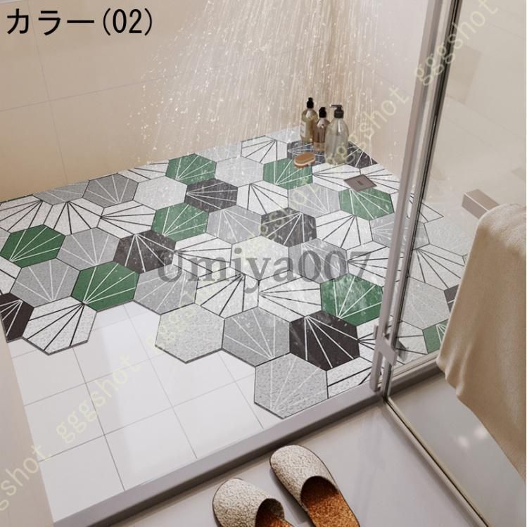 浴室マット 防滑