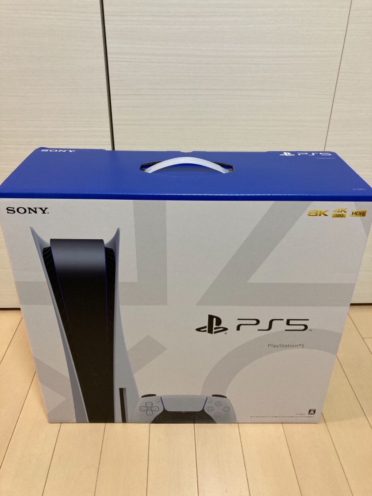 新品 PlayStation5 本体 CFI-1100A01 ps5 - メルカリShops