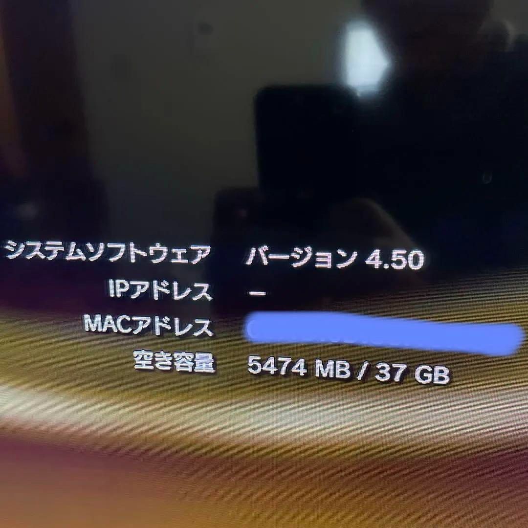 動作ＯＫ プレイステーション３ 40GB セラミック ホワイト CECHH00 ソニー PLAYSTATION3 PS3本体