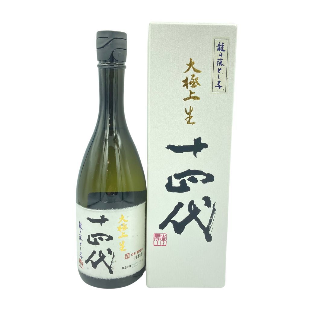 十四代 龍の落とし子 新品未開封 720ml 【公式通販】