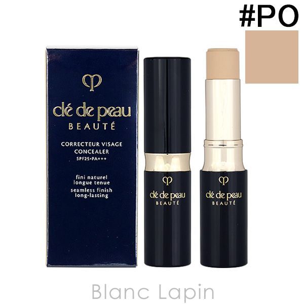 資生堂 クレ・ド・ポーボーテ SHISEIDO CLE DE PEAU BEAUTE コレクチュールヴィサージュ n #PO ピンクオークル 5g [105887]〔メール便発送〕