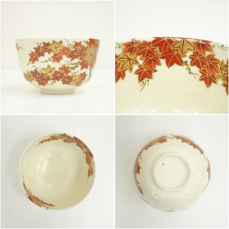 仁清流紅葉　茶碗　采花 仁清 紅葉 茶碗 | 森下秋彩/モリシタシュウサイ | 三越伊勢丹