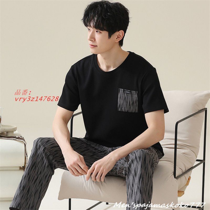 部屋着 メンズ パジャマ 上下セット Tシャツ 半袖 カジュアル服 父の日 男子 ルームウェア ズボン 丸首 セットアップ 黒 運動着 外出夏  vry3z147628