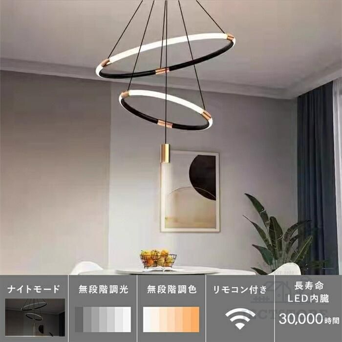 16畳