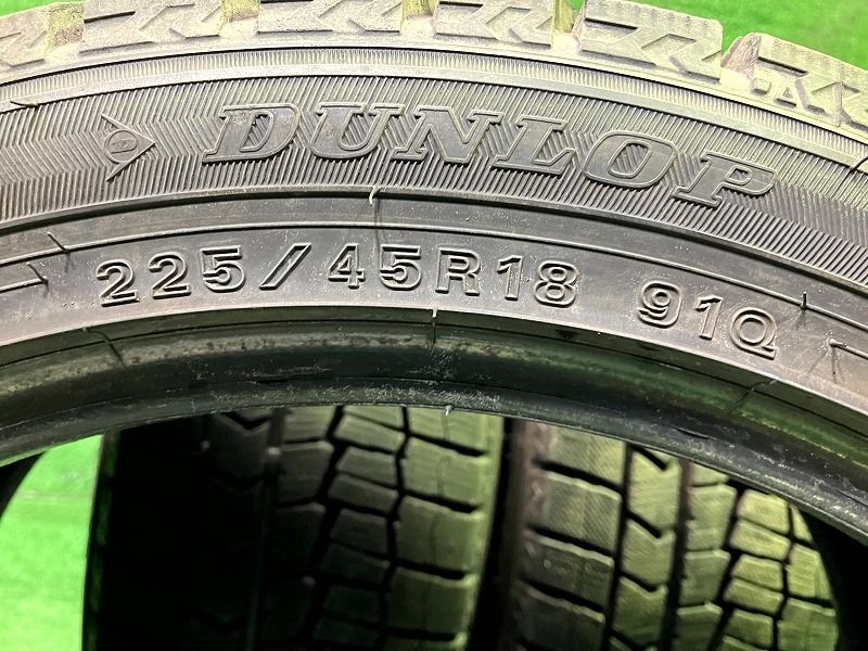 225/45R18スタッドレス18インチダンロップWM02 24年製4本セット DUNLOP